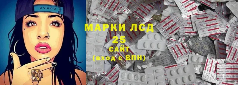 Где продают наркотики Белёв ГАШ  Кокаин  МЕФ  mega вход  Марихуана 