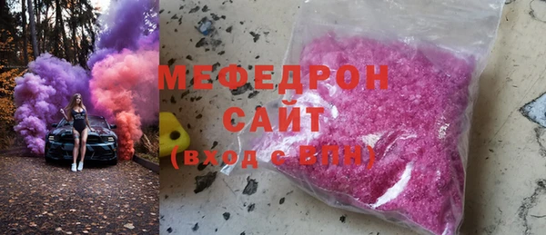 mix Верхнеуральск